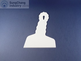 뿔헤라 (톱날) - 160mm